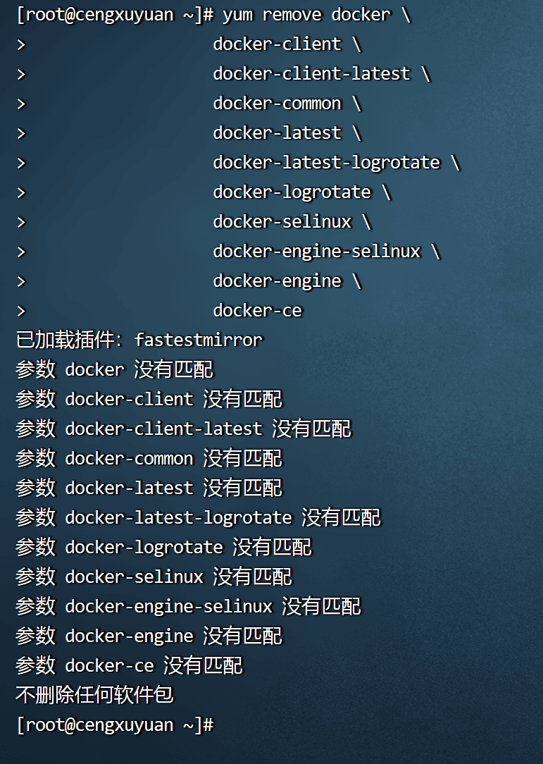 image-20231202124731856