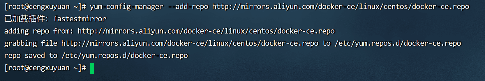 image-20231202125141105