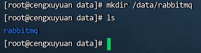 image-20240615193017211