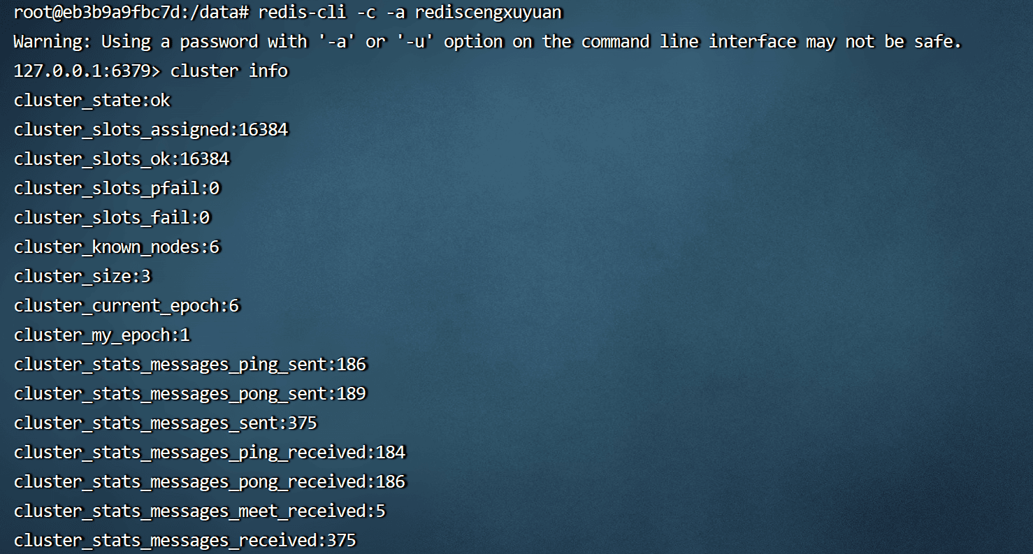 image-20240714211551120